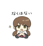 夢のキャンバス [うつつver]（個別スタンプ：6）