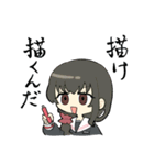夢のキャンバス [うつつver]（個別スタンプ：15）