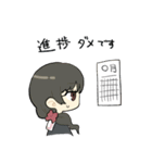 夢のキャンバス [うつつver]（個別スタンプ：16）