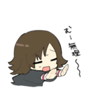 夢のキャンバス [うつつver]（個別スタンプ：20）