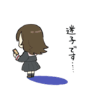 夢のキャンバス [うつつver]（個別スタンプ：22）