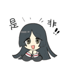 夢のキャンバス [うつつver]（個別スタンプ：23）