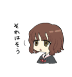 夢のキャンバス [うつつver]（個別スタンプ：26）