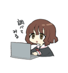 夢のキャンバス [うつつver]（個別スタンプ：28）