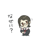 夢のキャンバス [うつつver]（個別スタンプ：29）