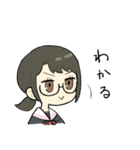 夢のキャンバス [うつつver]（個別スタンプ：30）