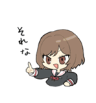 夢のキャンバス [うつつver]（個別スタンプ：32）