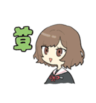 夢のキャンバス [うつつver]（個別スタンプ：34）
