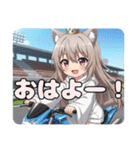 オートレースグランプリプレミアムスタンプ（個別スタンプ：1）