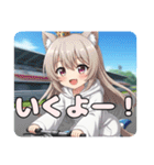 オートレースグランプリプレミアムスタンプ（個別スタンプ：2）