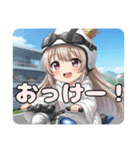 オートレースグランプリプレミアムスタンプ（個別スタンプ：4）
