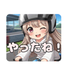 オートレースグランプリプレミアムスタンプ（個別スタンプ：5）