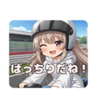 オートレースグランプリプレミアムスタンプ（個別スタンプ：6）
