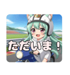 オートレースグランプリプレミアムスタンプ（個別スタンプ：7）