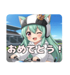 オートレースグランプリプレミアムスタンプ（個別スタンプ：8）