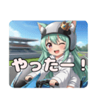 オートレースグランプリプレミアムスタンプ（個別スタンプ：9）