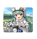 オートレースグランプリプレミアムスタンプ（個別スタンプ：11）