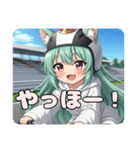 オートレースグランプリプレミアムスタンプ（個別スタンプ：12）