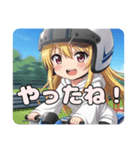 オートレースグランプリプレミアムスタンプ（個別スタンプ：15）