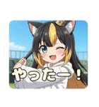 オートレースグランプリプレミアムスタンプ（個別スタンプ：20）