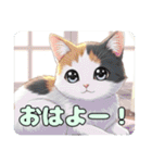 オートレースグランプリプレミアムスタンプ（個別スタンプ：22）