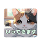 オートレースグランプリプレミアムスタンプ（個別スタンプ：29）