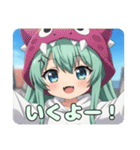 オートレースグランプリプレミアムスタンプ（個別スタンプ：30）