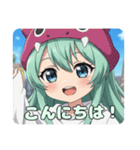 オートレースグランプリプレミアムスタンプ（個別スタンプ：31）