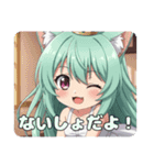 オートレースグランプリプレミアムスタンプ（個別スタンプ：39）