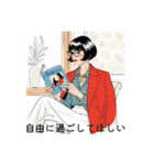 50代60代70代女性のオシャレスタンプ（個別スタンプ：2）