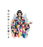 50代60代70代女性のオシャレスタンプ（個別スタンプ：5）