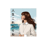 50代60代70代女性のオシャレスタンプ（個別スタンプ：6）