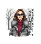 50代60代70代女性のオシャレスタンプ（個別スタンプ：11）