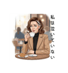 50代60代70代女性のオシャレスタンプ（個別スタンプ：17）
