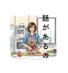 50代60代70代女性のオシャレスタンプ（個別スタンプ：18）