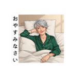 50代60代70代女性のオシャレスタンプ（個別スタンプ：24）