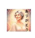 50代60代70代女性のオシャレスタンプ（個別スタンプ：25）