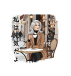 50代60代70代女性のオシャレスタンプ（個別スタンプ：27）