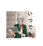 50代60代70代女性のオシャレスタンプ（個別スタンプ：30）