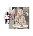 50代60代70代女性のオシャレスタンプ（個別スタンプ：32）