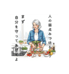 50代60代70代女性のオシャレスタンプ（個別スタンプ：33）