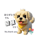 ぱるちゃんスタンプ2025  【第5弾】（個別スタンプ：4）
