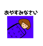 サオリーナの手書きスタンプ（個別スタンプ：6）