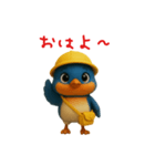 ルリビタキの、るりくん（個別スタンプ：1）
