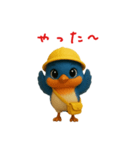 ルリビタキの、るりくん（個別スタンプ：5）