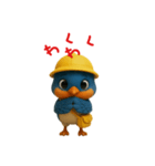 ルリビタキの、るりくん（個別スタンプ：7）