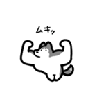 いつでも使えるハスキー（灰白 黒目）（個別スタンプ：31）