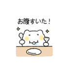 にゃんにゃんモンスターズ2（個別スタンプ：6）