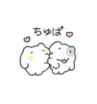 にゃんにゃんモンスターズ2（個別スタンプ：9）
