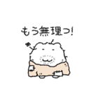 にゃんにゃんモンスターズ2（個別スタンプ：10）